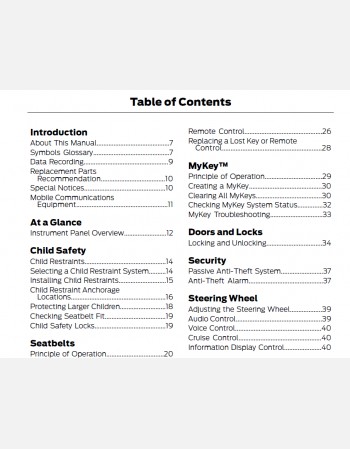 ford ranger 2017 owners manual